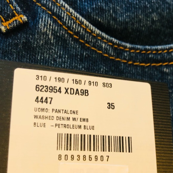 🇮🇹New Gucci Green Red Side Stripe Straight Leg Blue Jeans🇮🇹 - Picture 7 of 16